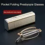 Folding Stretching Presbyopia Glasses Portable Anti Blue Light Reading Glasses Ultra-light Anti-fatigue Presbyopia Glasses Lighter Case