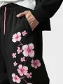 ChArmkpR Mens Japanese Cherry Blossoms Print Drawstring Waist Loose Pants Winter