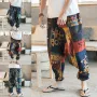 INCERUN Mens Pant Ethnic Pattern Printe Floral Harem Yoga Baggy Pants