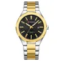 CURREN Men's Luminous Quartz Watch Stainless Steel Strap Waterproof Calendar Business Casual Stylish Wristwatch
