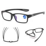 Ultralekkie sportowe okulary do czytania Okulary przeciw niebieskiemu światłu TR90 Ramka Okulary starczowzroczności dla mężczyzn i kobiet
