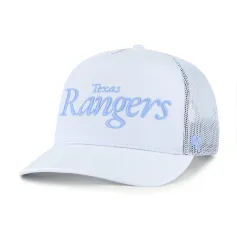 TEXAS RANGERS FOUNDATION SCRIPT BVHATS 47 HITCH