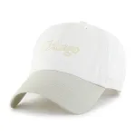 CHICAGO CUBS FOUNDATION SCRIPT BVHATS 47 CLEAN UP
