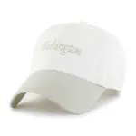 WASHINGTON NATIONALS FOUNDATION SCRIPT BVHATS 47 CLEAN UP