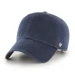 BLANK BVHATS 47 CLEAN UP