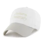 AUBURN TIGERS FOUNDATION SCRIPT BVHATS 47 CLEAN UP