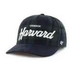 HARVARD CRIMSON BLACK WATCH BVHATS 47 HITCH