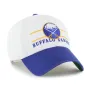 BUFFALO SABRES ARENA BVHATS 47 CLEAN UP