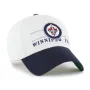 WINNIPEG JETS ARENA BVHATS 47 CLEAN UP