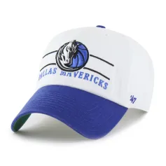 DALLAS MAVERICKS ARENA BVHATS 47 CLEAN UP