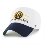 DENVER NUGGETS ARENA BVHATS 47 CLEAN UP