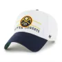 DENVER NUGGETS ARENA BVHATS 47 CLEAN UP