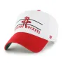 HOUSTON ROCKETS ARENA BVHATS 47 CLEAN UP