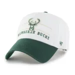 MILWAUKEE BUCKS ARENA BVHATS 47 CLEAN UP