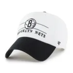 BROOKLYN NETS ARENA BVHATS 47 CLEAN UP
