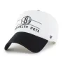 BROOKLYN NETS ARENA BVHATS 47 CLEAN UP