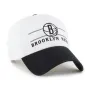 BROOKLYN NETS ARENA BVHATS 47 CLEAN UP