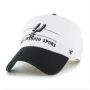 SAN ANTONIO SPURS ARENA BVHATS 47 CLEAN UP