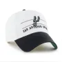 SAN ANTONIO SPURS ARENA BVHATS 47 CLEAN UP