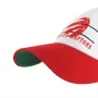 TORONTO RAPTORS ARENA BVHATS 47 CLEAN UP