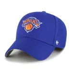 NEW YORK KNICKS BVHATS 47 MVP