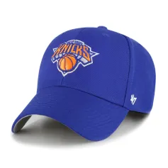 NEW YORK KNICKS BVHATS 47 MVP