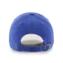 AKRON RUBBERDUCKS BVHATS 47 CLEAN UP