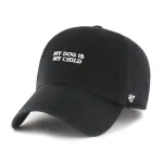 MY DOG IS MY CHILD BASE RUNNER BVHATS 47 CLEAN UP