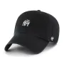 BULLDOG BASE RUNNER BVHATS 47 CLEAN UP