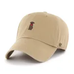 CHOCOLATE LAB BASE RUNNER BVHATS 47 CLEAN UP