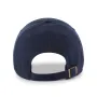 AUSTRALIAN SHEPHERD BASE RUNNER BVHATS 47 CLEAN UP