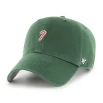 CANDY CANE BASE RUNNER BVHATS 47 CLEAN UP