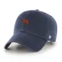 RHODESIAN RIDGEBACK BASE RUNNER BVHATS 47 CLEAN UP