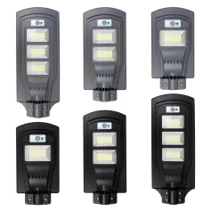 320/640/950W 150/300/450LED LED Solar Street Light PIR Motion Sensor Outdoor Wall Lamp