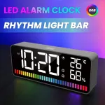 Multifunction 1200mAh Rhythm Light Bar LED Dual Alarm Clock 15 RGB Color Sound Control Night Light Digital Thermometer Hygrometer Audio Companion