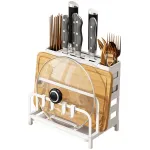 Stainless Steel Kitchen Knife Holder Rack Countertop Cutting Board Rack Chopsticks Forks Integrated Storage Organizer w/ Hooks