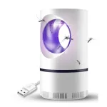 USB Electric Mosquito Killer Lamp LED Light Effective Physical Insect Trap Silent Operation Ideal for Bedroom Office Outdoor Use