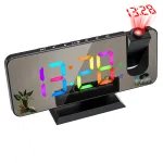 AGSIVO LED RGB Digital Projection Alarm Clock with 180° Rotatable Projector / 11 Colors / Mirror Surface / Snooze / 6-Level Brightness Dimmer / Clear LED Display / USB Charger For Bedroom Living Room