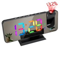 AGSIVO LED RGB Digital Projection Alarm Clock with 180° Rotatable Projector / 11 Colors / Mirror Surface / Snooze / 6-Level Brightness Dimmer / Clear LED Display / USB Charger For Bedroom Living Room