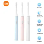 Xiaomi Mijia T100 Sonic Electric Toothbrush Rechargeable IPX7 Waterproof 16500 rpm High Frequency Vibration 30 Days Endurance Lightweight Travel Ready Blue White Pink
