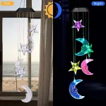 Star Moon Solar Wind Chimes Light Color Changing Gift Portable Hanging Waterproof Mobile Romantic Wind Bell Outdoor Mom Gift Festival Home Patio Yard Garden Decoration