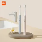 Xiaomi Mijia T200/T200C Sonic Electric Toothbrush IPX7 Waterproof 31000 Vibrations per Minute with Dual Cleaning Modes Long Battery Life and Portable Features for Smart Oral Hygiene with Type-C Charging