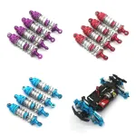 Upgraded Metal Oil Shock Absorber For HBX 2105a T10 16889 16889A 16890 SG1601 SG1602 1/16 RC Car Parts
