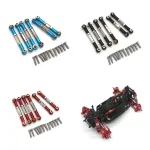 Upgraded Metal Parts Adjustable Tie Rod for Gladiator 1/14 ZD Racing MT16 BX12 X12S JIUSI MT14R PT14R RC Cars Vehicles Models Spare Parts Accessories