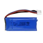 HG TRASPED HG4-58 1/14 Military Truck RC Car Parts 7.4V 600mAh 15C 2.54 3P Plug Li-ion Battery Vehicles Models Spare Accessories
