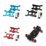 2PCS/4PCS Upgraded Metal Parts Front Rear Suspension Swing Arm for 1/14 ZD Racing MT16 Rlaarlo JIUSI MT14R PT14R RC Cars Vehicles Models Spare Accessories