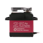 6pcs DSSERVO DS3225 25KG 180 Degree Metal Gear High Torque Waterproof Digital Servo For RC Airplane Robot Car