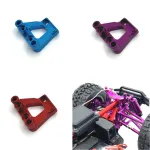 Upgraded Metal Spare Steering Group Fixing Parts Accessories for MJX 1/14 14209 14210 RC Car Vehicle Models