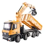 HUINA 1538 1/14 2.4G 26CH Semi-alloy RC Car Grabbing Wood Dump Truck 3-in-1 Vehicle Model RTR