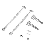 Wltoys 12402 12404 12409 1/12 Metal CVD Drive Shaft + Axle Cup 0269 RC Car Spare Parts